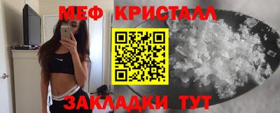 наркотики Лесосибирск