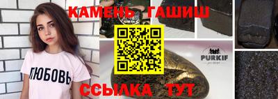 мефедрон мука Ликино-Дулёво